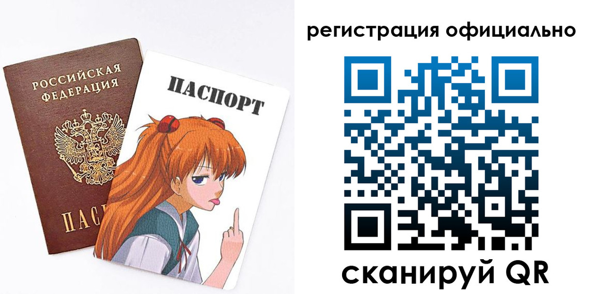 пропишу в квартире в Усть-Катаве