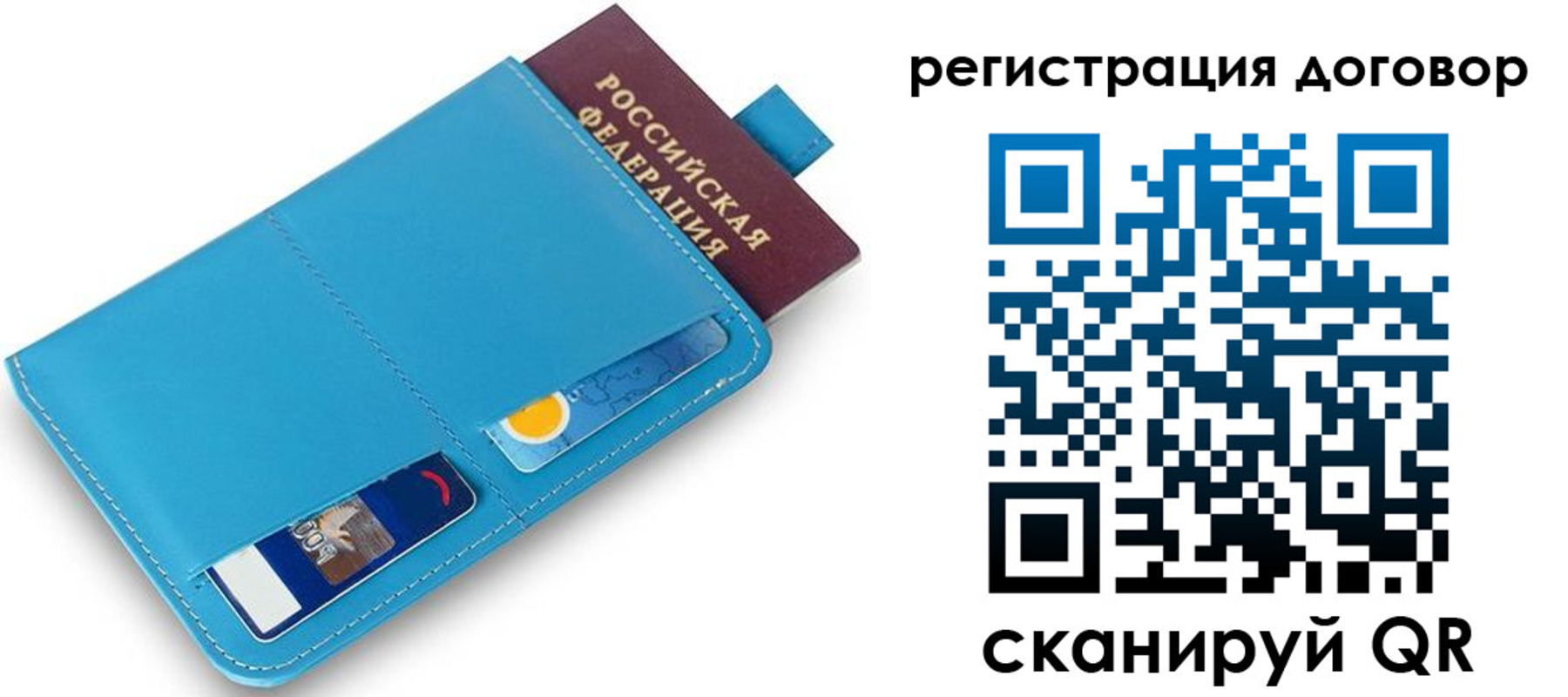 найти адрес прописки в Усть-Катаве